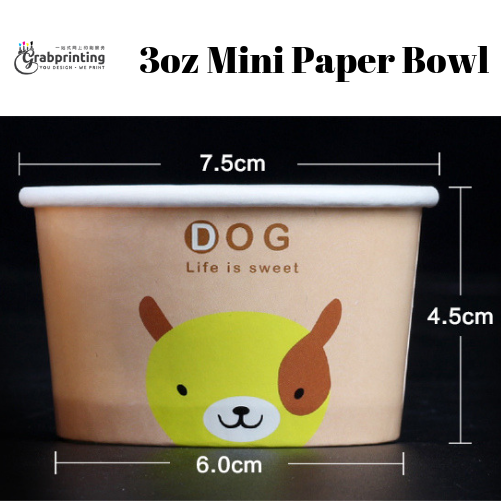 [object object] Mini Paper Bowls Printing 3oz Mini Paper Bowl