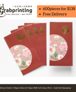 Home Page Red packet printing singapore 1 247x300